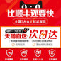 Bluetooth Silent Rechargeable Wireless Mouse (Not for Xiaomi)