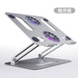 Laptop Stand with Height Adjustment and Cooling Feature